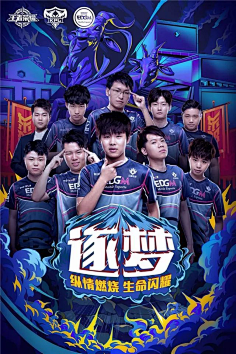 创造出机会