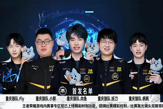 防守与反击