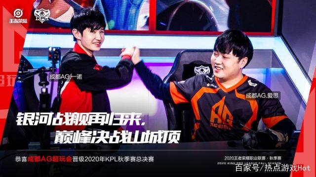 能导致球队