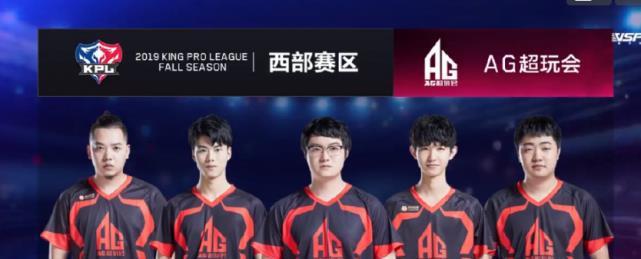战绩尤为出