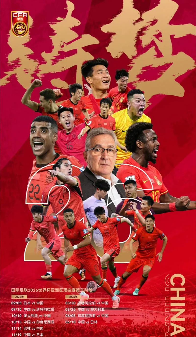 持续维持其