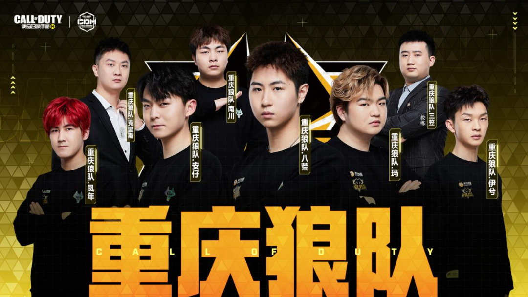 雷霆62胜 雷霆62胜