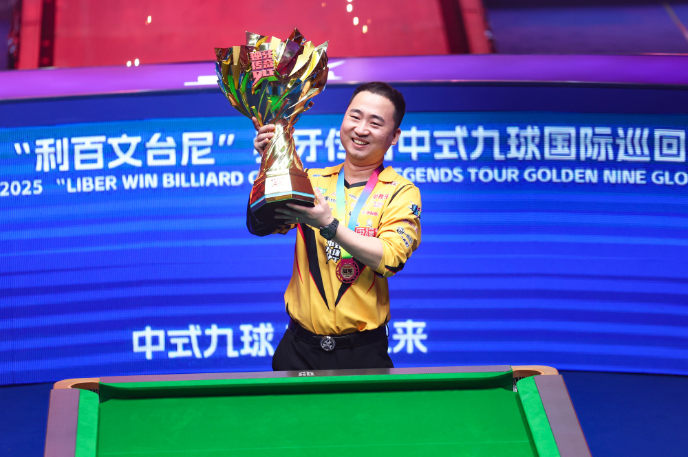 网前撩球 网前撩球