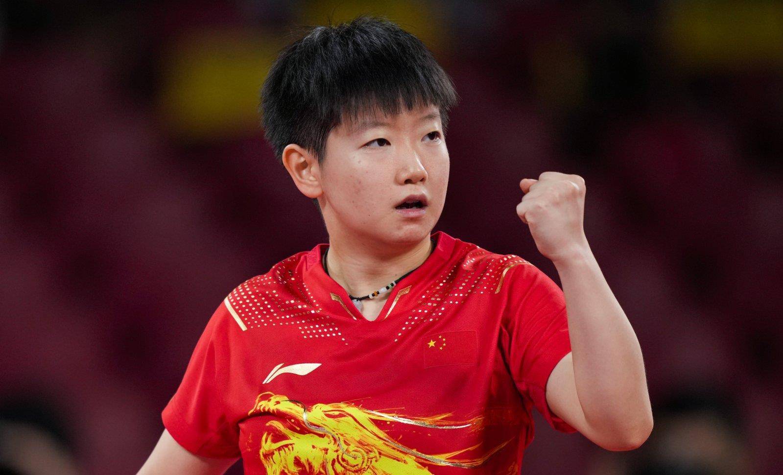 来的最大特 来的最大特