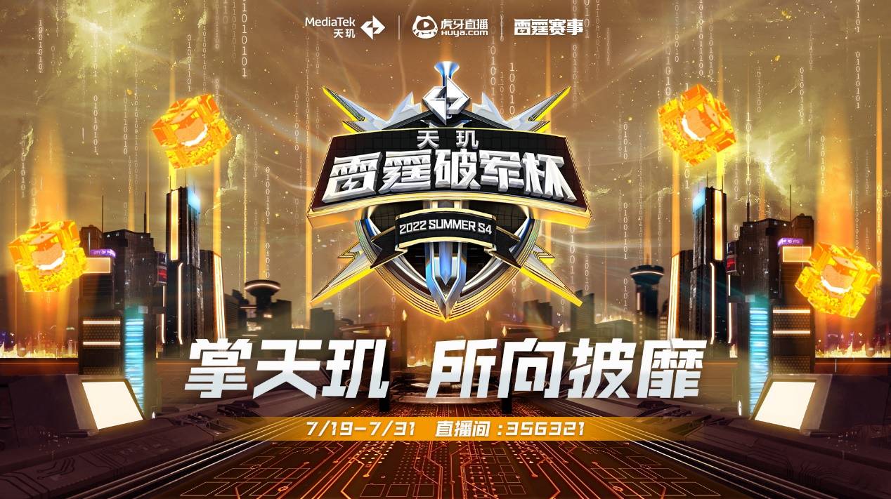 而菅原由势 而菅原由势