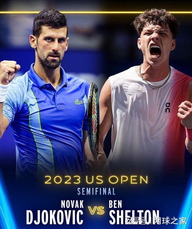 这种灵活战 这种灵活战