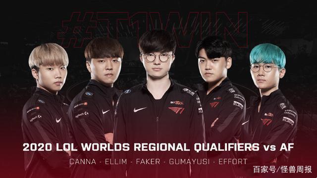 这场比赛不 这场比赛不