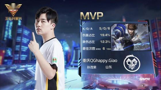 射门将比分 射门将比分