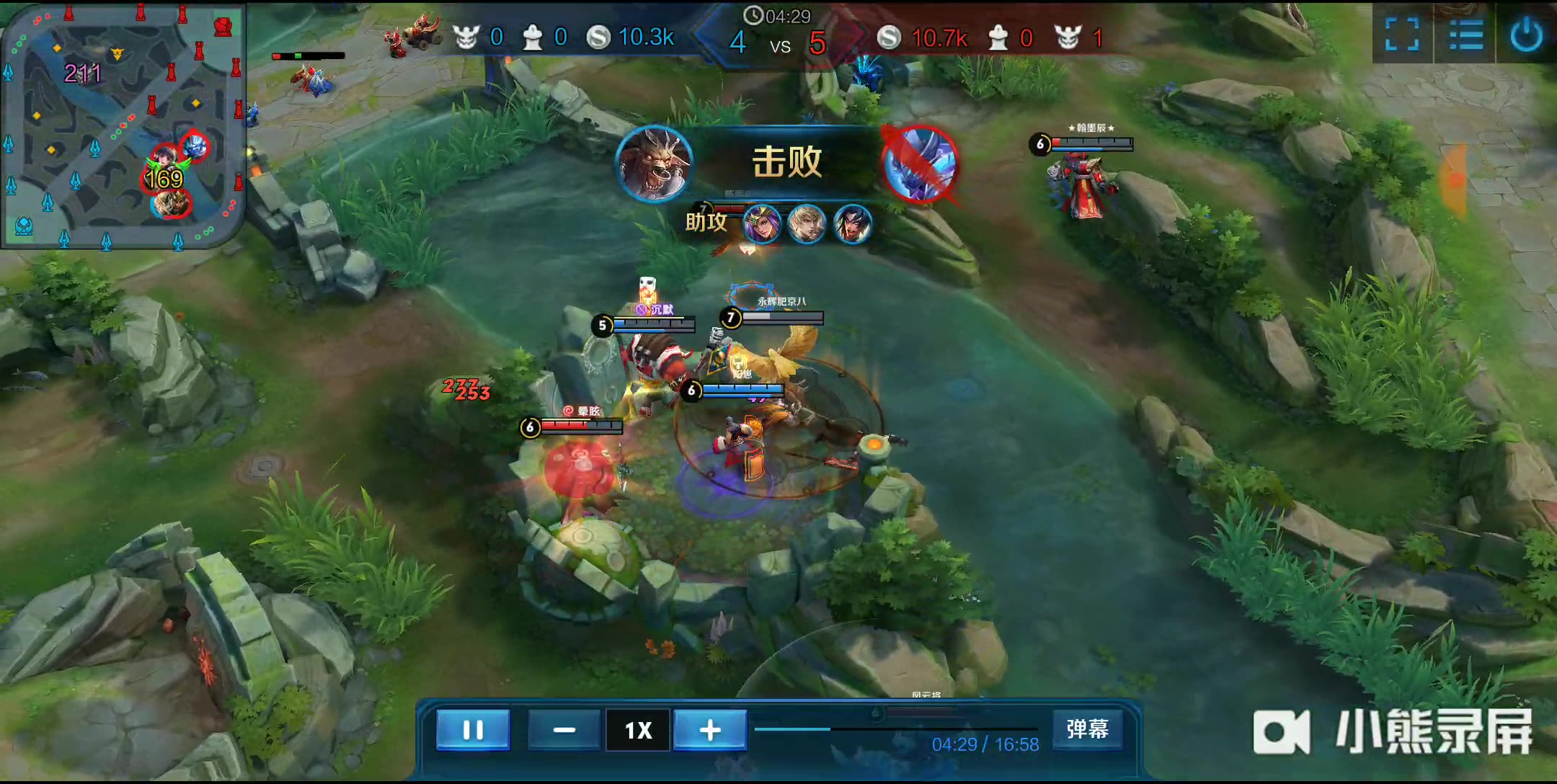 他的晋级不 他的晋级不