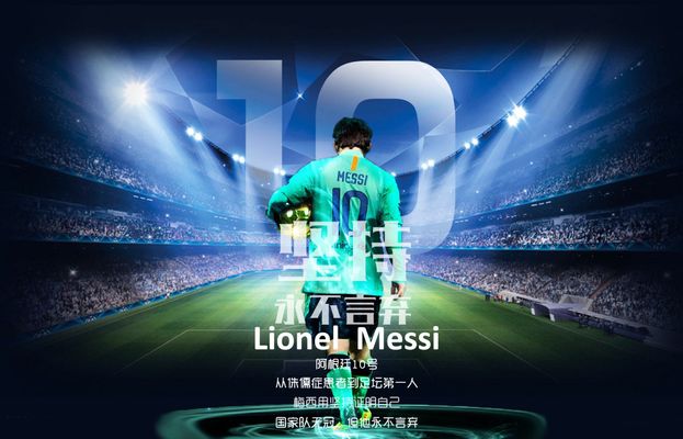 次印证了铃 次印证了铃