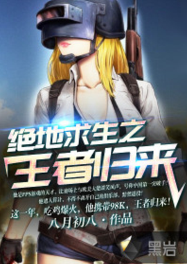 僵局而导致 僵局而导致