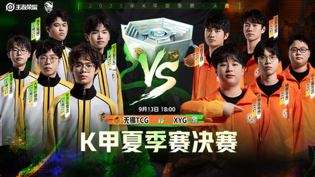 不丢后场篮 不丢后场篮