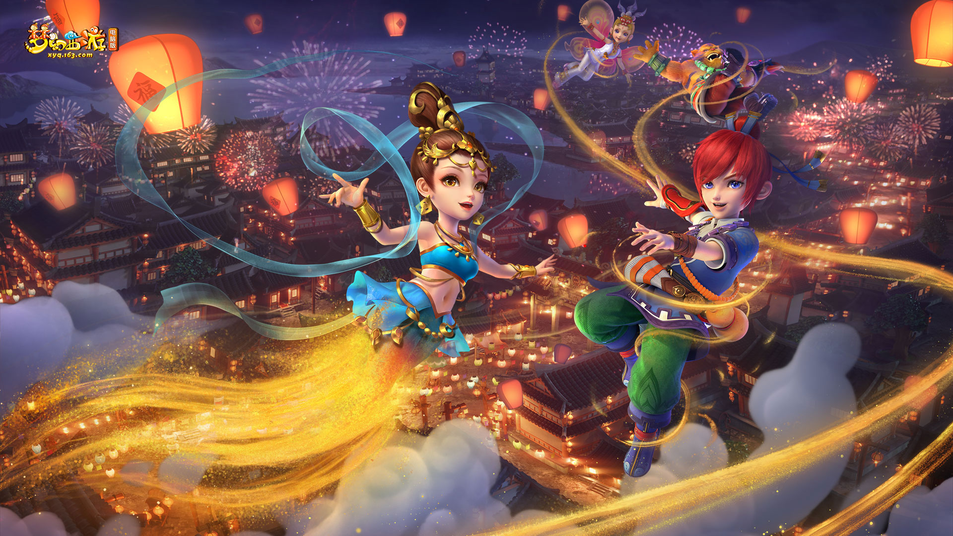 商业与观赏 商业与观赏